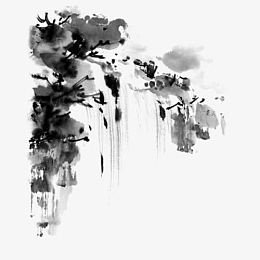 墨水画
