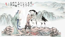 站在山顶上的老人和小孩