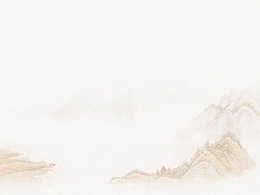 中国山水画背景素材