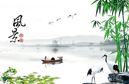 风景画