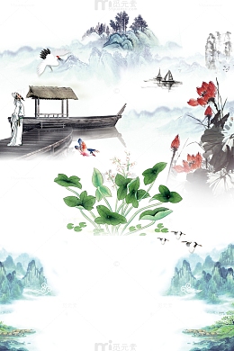 水墨画背景素材