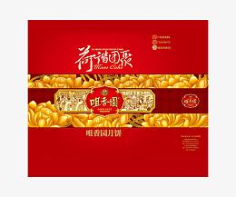 包装封面
