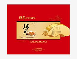 月饼包装封面设计