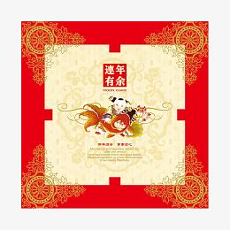 月饼包装封面设计