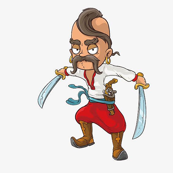 拿弯刀带枪的强盗