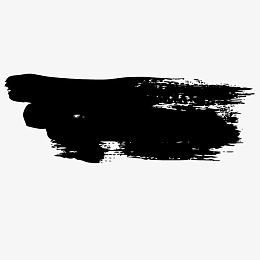 水墨画专辑 笔画 黑色 中国风