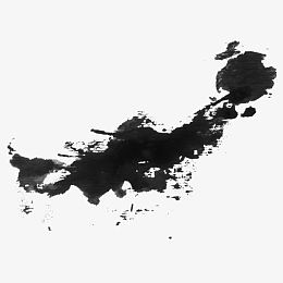 水墨画专辑 笔画 黑色 中国风
