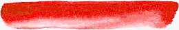 红色笔刷