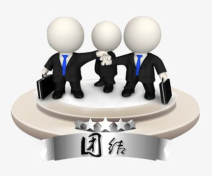 文化展板背景jpg手势png企业文化团结背景素材jpg合作png商务企业文化