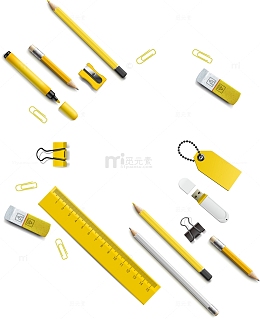 矢量黄色学习用品