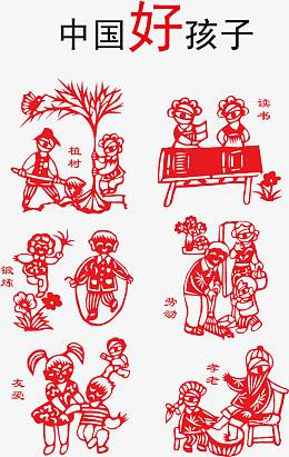 中国梦爱国海报素材