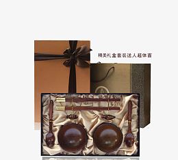 茶具包装