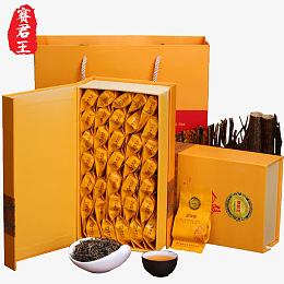 茶叶包装