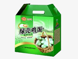 产品实物乌鸡蛋包装盒