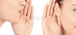 细心倾听