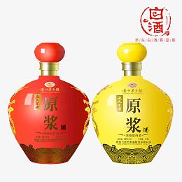 献礼版酒年份原浆