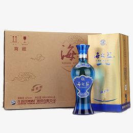 蓝瓶海之蓝包装