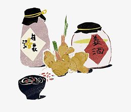 卡通生姜酒