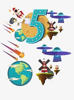 卡通太空地球图