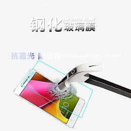 钢化玻璃