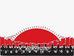 欢呼人民解放军