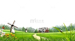 别墅风车草原背景素材