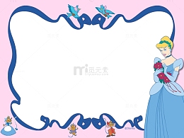 可爱公主相框设计模板