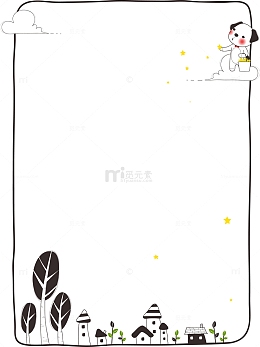 狗狗相框