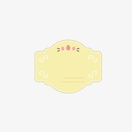 黄色可爱文字底板