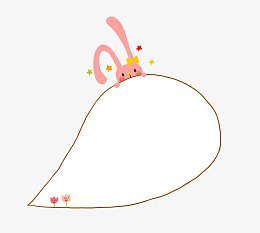 小兔子边框