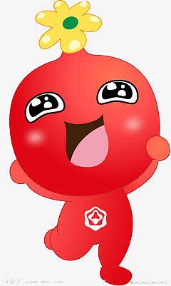 石榴吉祥物