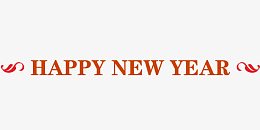 happynewyear
