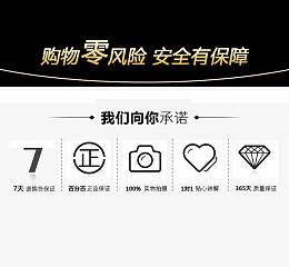安全有保障