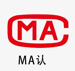 质量标识素材_质量标识png图片下载_觅元素