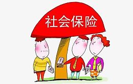 给健康续航