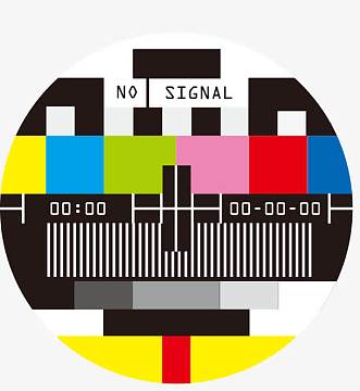 带天线电视机素材-带天线电视机图片元素-觅元素