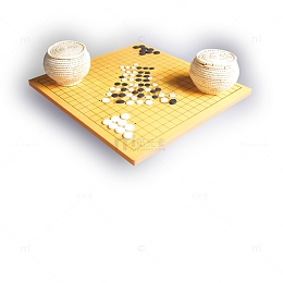 客户至上围棋理念