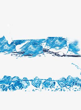 冰水