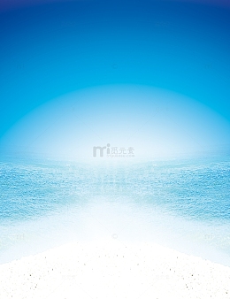 夏天海报背景
