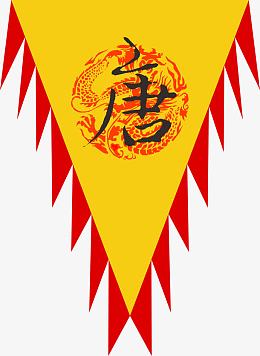 旗子素材