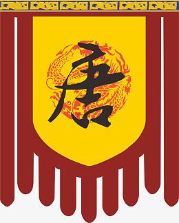 旗子素材