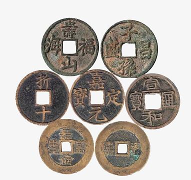 钱币aipng春节可爱小猪挣钱了矢量免抠图png免抠素材银元图片png免抠