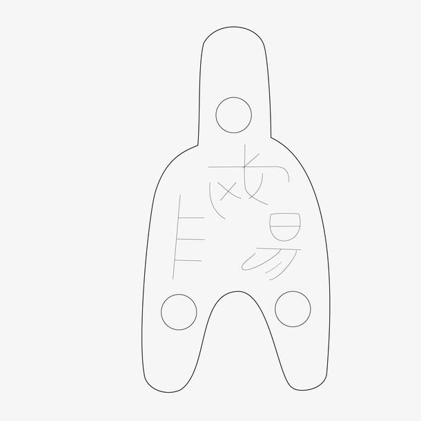 古文铜钱底纹矢量素材