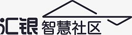 智慧社区