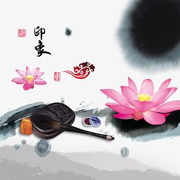 水墨背景免抠素材