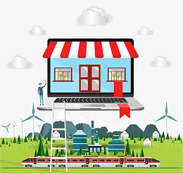 精美扁平化城市