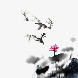 中国风水墨元素下载