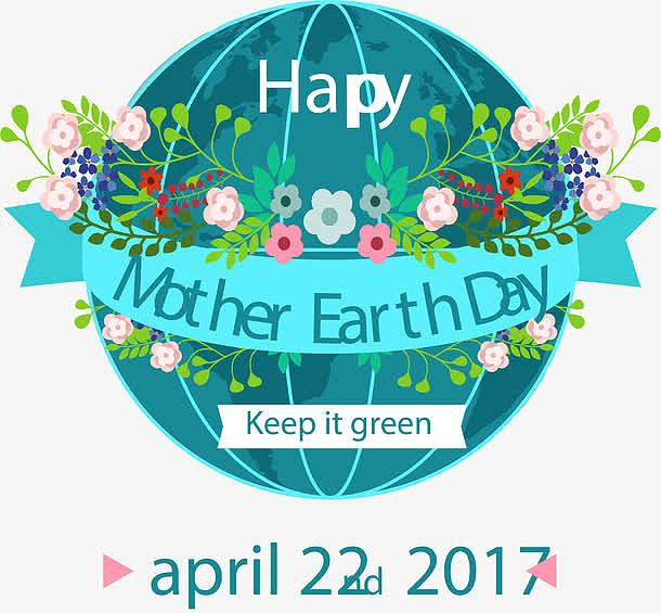 让地球母亲一直健康
