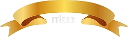 金色飘带矢量设计
