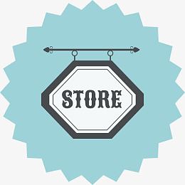电子商务复古店购物标志商店电子